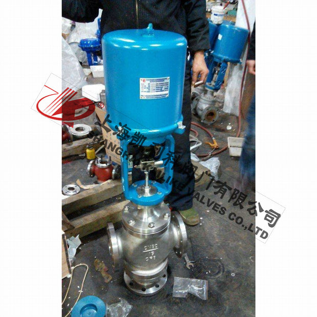 ZDLQ、ZAZQ電動(dòng)三通流量調(diào)節(jié)閥