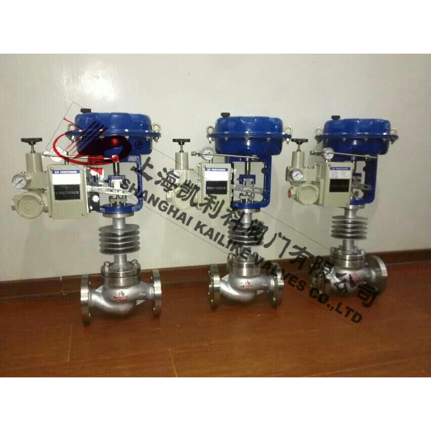 ZJHP、ZJHM氣動(dòng)高溫調(diào)節(jié)閥